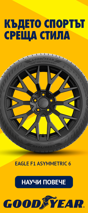 932_GY_Product_WebBanner_BG_304x734